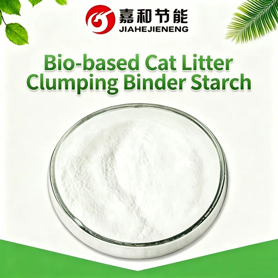 info-1-1 Bio-based Cat Litter Clumping Binder Starch