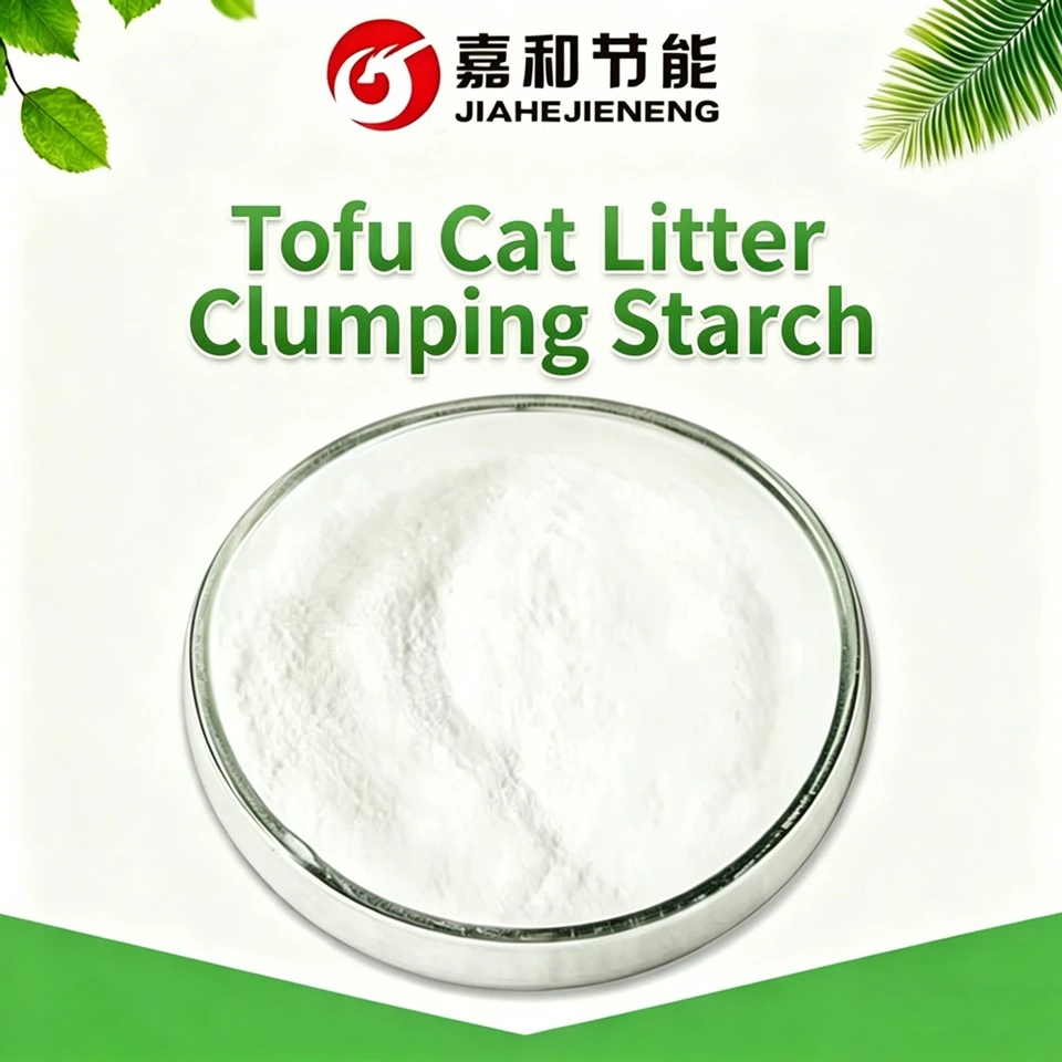 info-1-1 Tofu Cat Litter Clumping Starch